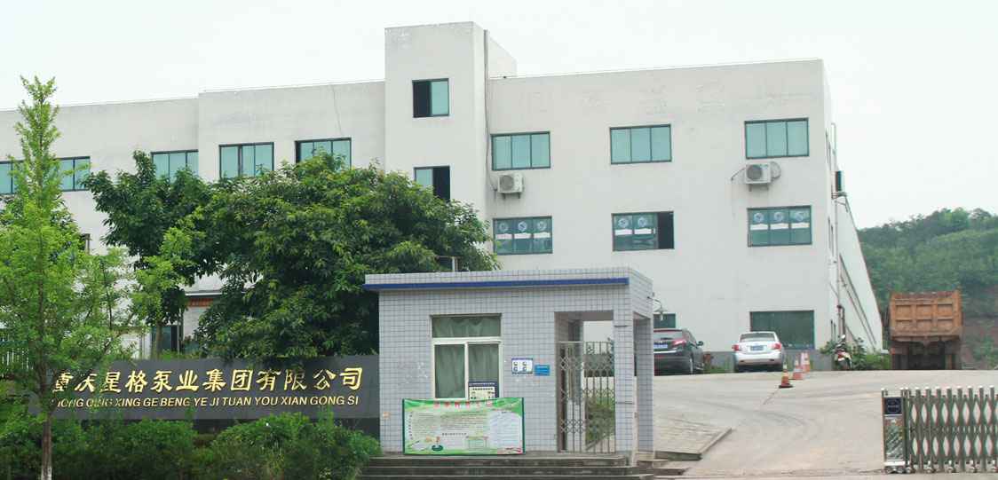 恭喜半岛网页版登入界面-半岛online(中国)改版升级成功！